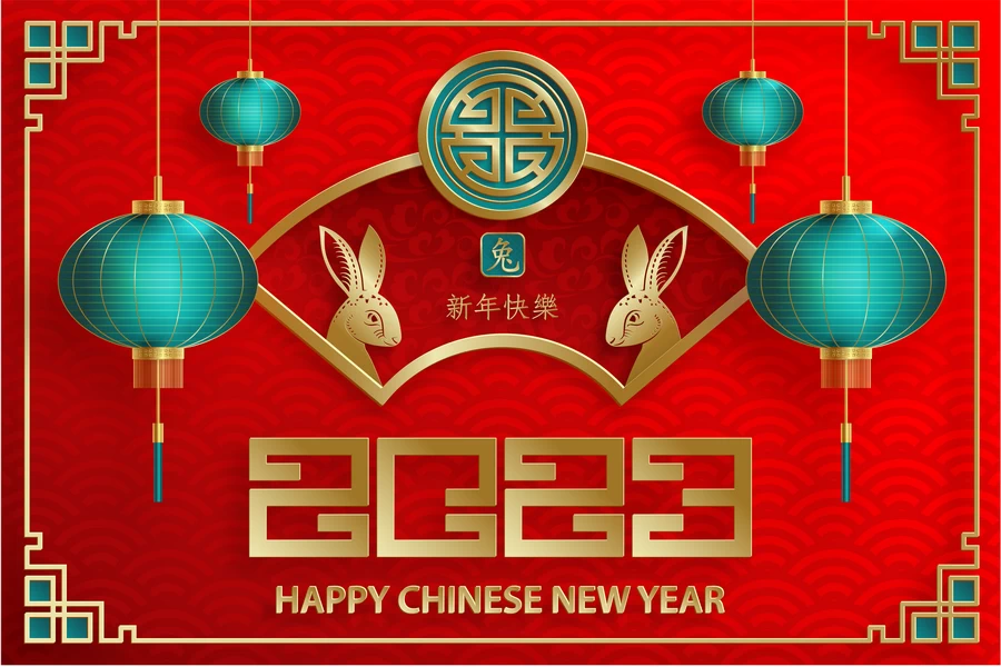 2023兔年中国风新年春节剪纸风节日宣传插画海报背景展板AI素材【121】